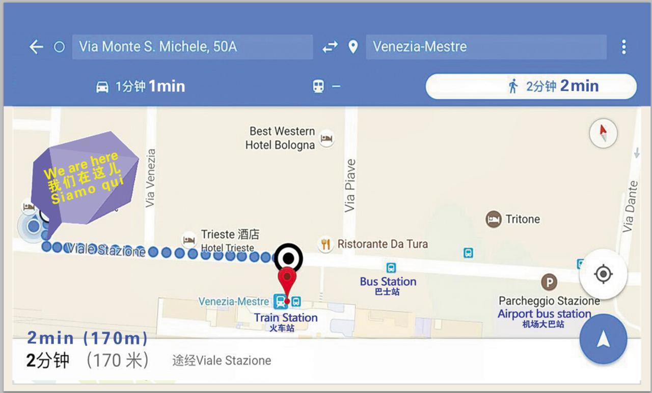 Residenza Serena-Kaixin Mestre Zewnętrze zdjęcie